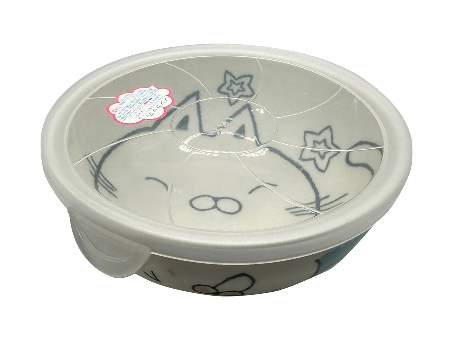 Japanese Ceramic Animal Bowl: Cat