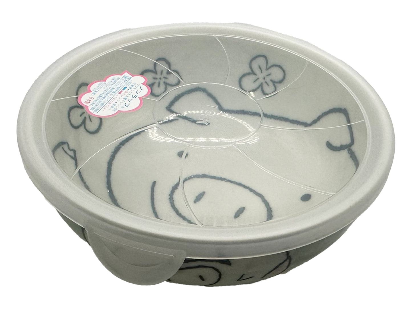 Japanese Ceramic Animal Bowl: Pig